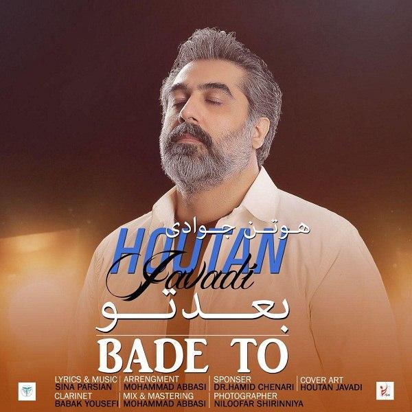Houtan Javadi – Bade To